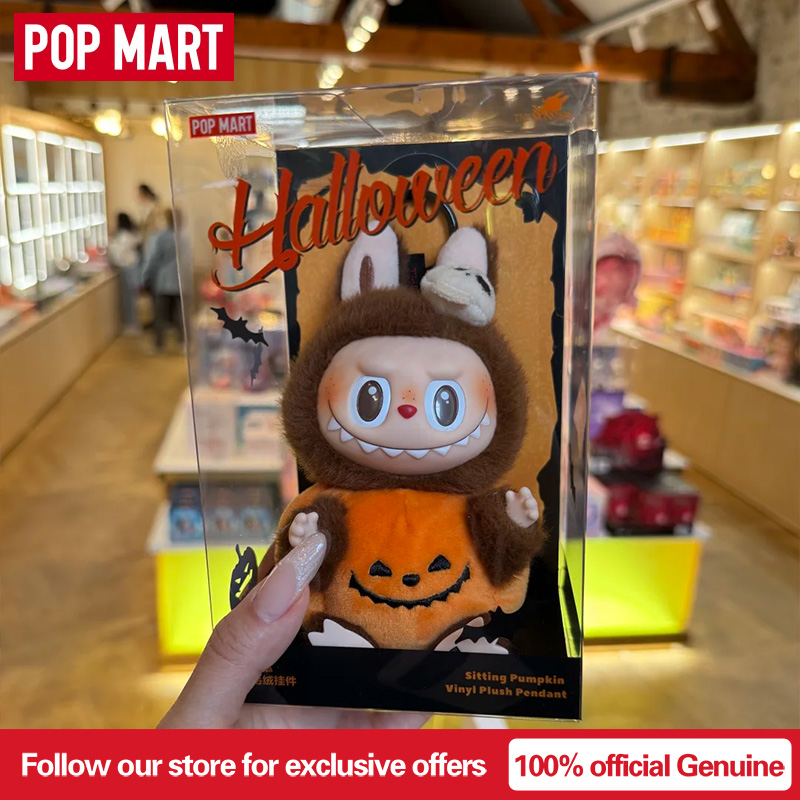 Vinyl Figure Blank - POPMART Original Genuíno Labubu Festa de