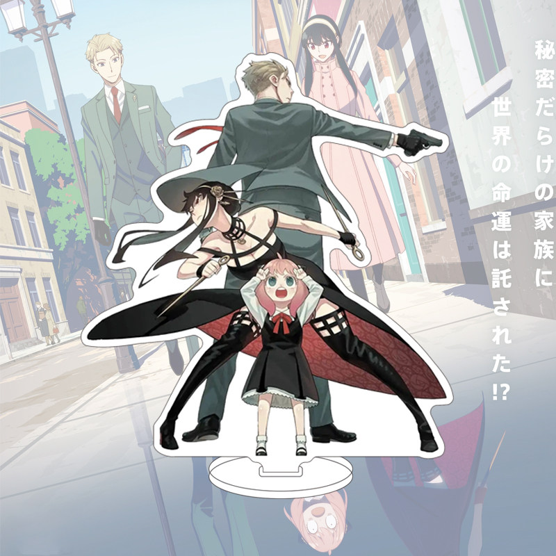 Figura de Anime SPY×FAMILY de  - Figma Stand Set avaliação e preço