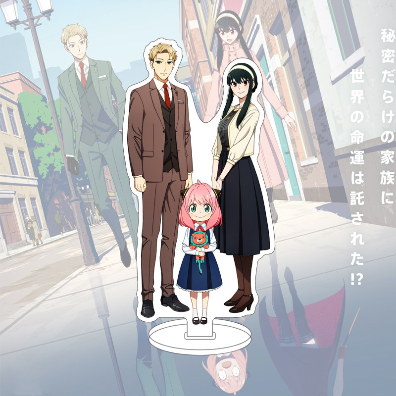 Figura de Anime SPY×FAMILY de  - Figma Stand Set avaliação e preço