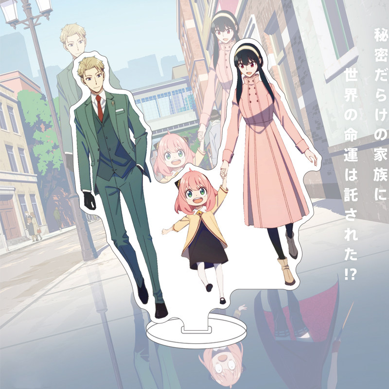Figura de Anime SPY×FAMILY de  - Figma Stand Set avaliação e preço