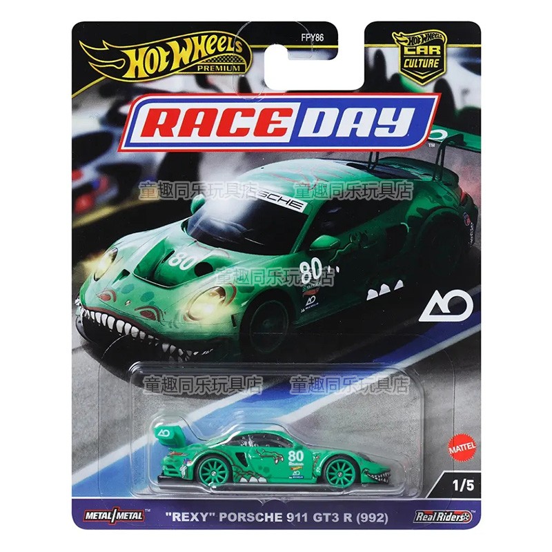 Hot Wheels modelo de carro cul - Hot Wheels Car Track Sets avaliação e preço