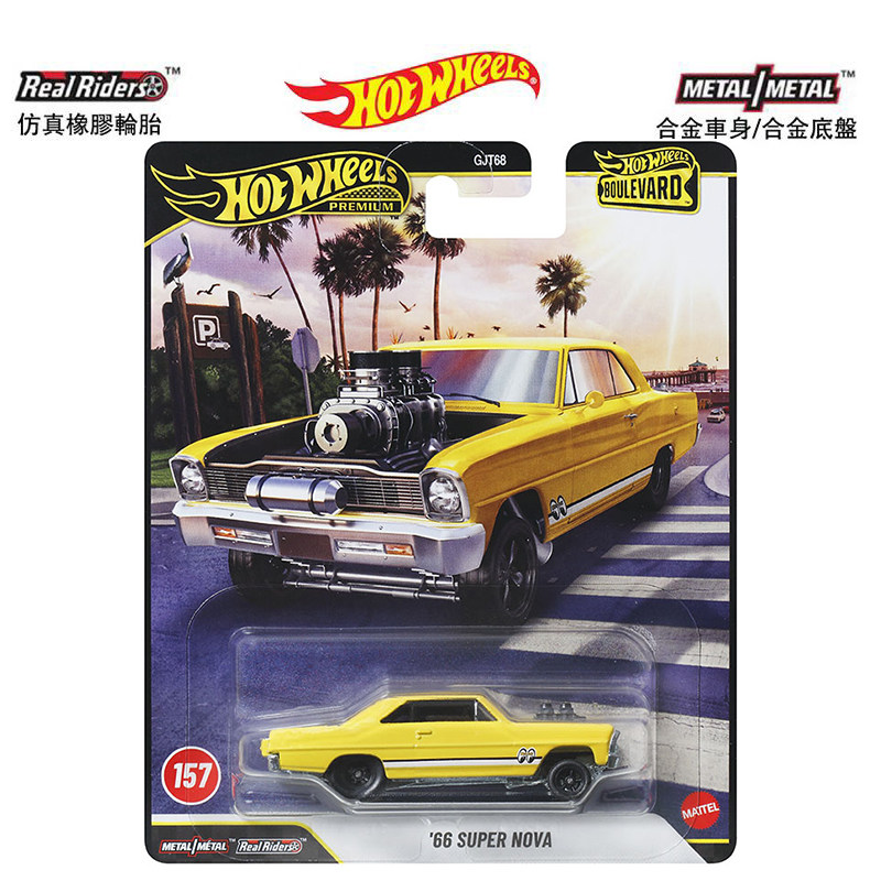 Mattel Hot Wheels Premium Boul - Mattel Toy Hot Wheels avaliação e preço