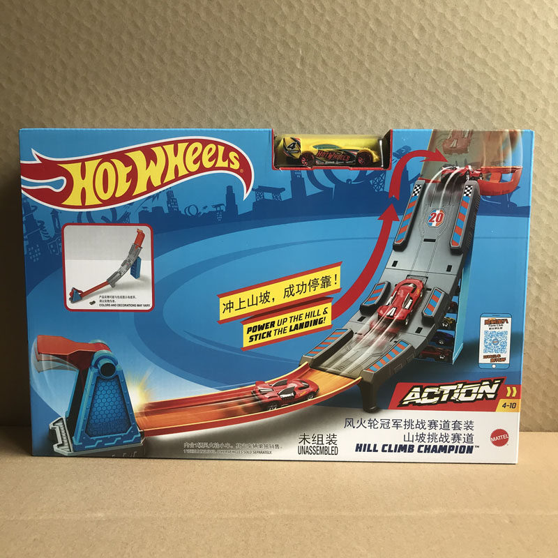 Hot Wheels Steam Drop & Score  - Hot Wheels Car Track Sets avaliação e preço