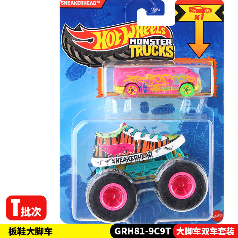 Hot Wheels Monster Trucks GRH8 - Hot Wheels Car Monster Trucks avaliação e preço