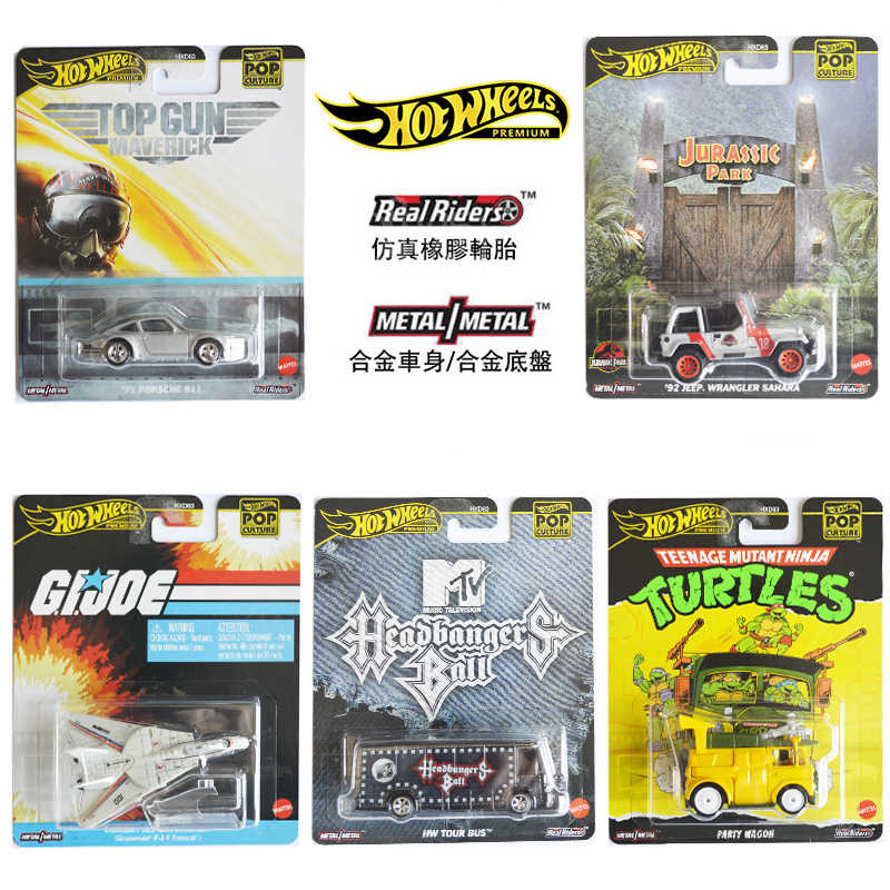 2025 nova chegada mattel rodas - Mattel Toy Hot Wheels avaliação e preço