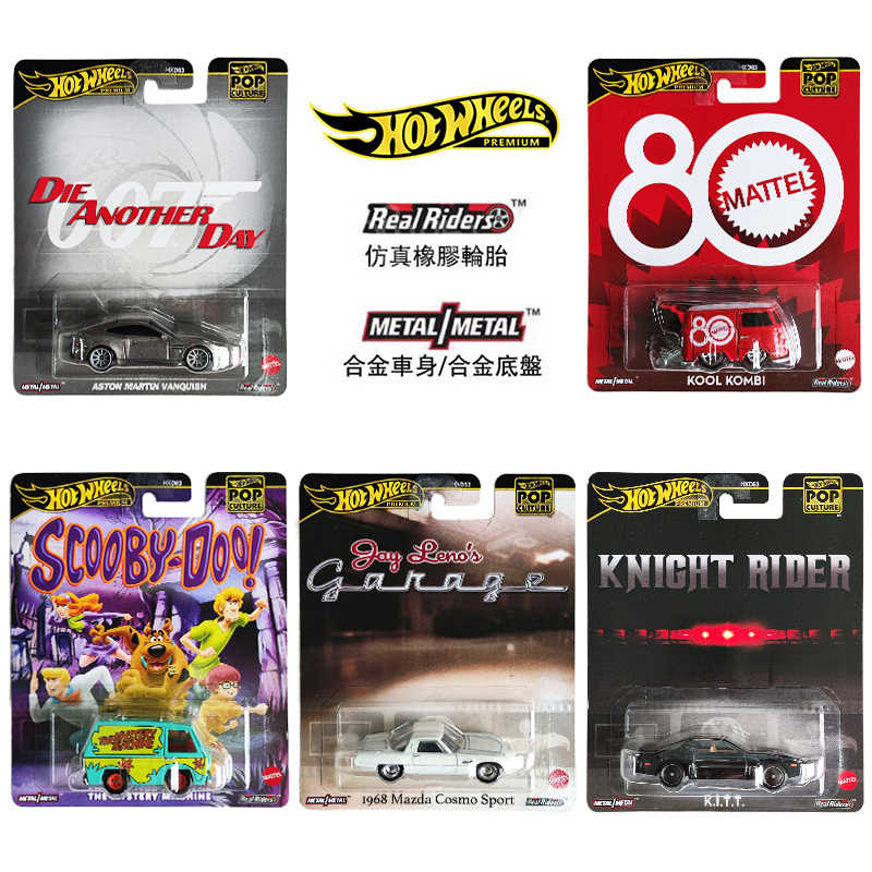 2025 nova chegada mattel rodas - Mattel Toy Hot Wheels avaliação e preço