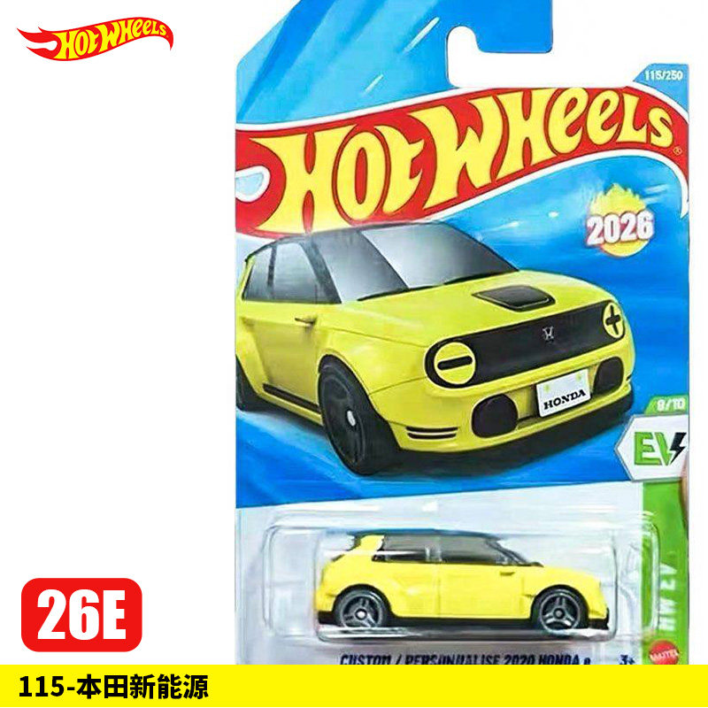 Coleção Hot Wheels Original 1/ - Hot Wheels Car Mainline avaliação e preço