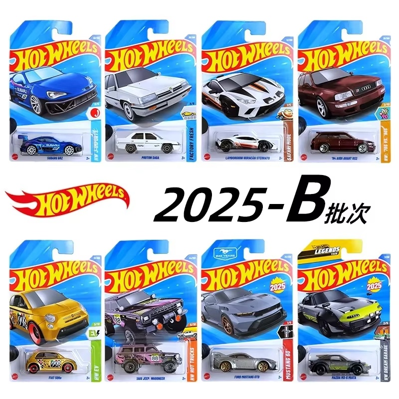 2025 rodas quentes série mainl - Hot Wheels Car Mainline avaliação e preço